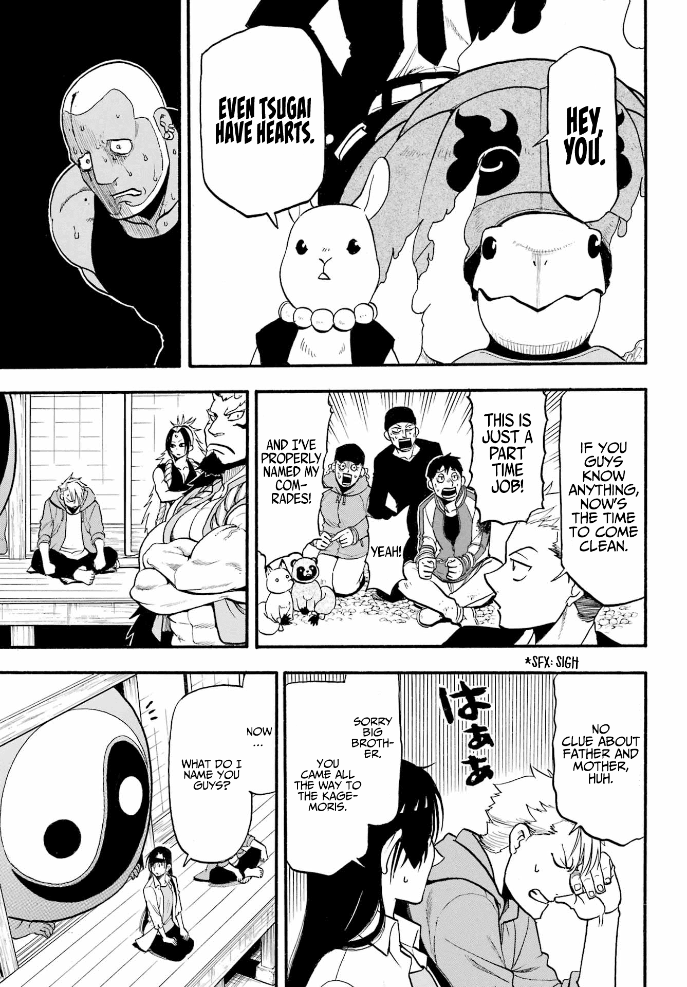 Read Yomi No Tsugai EN Manga Online