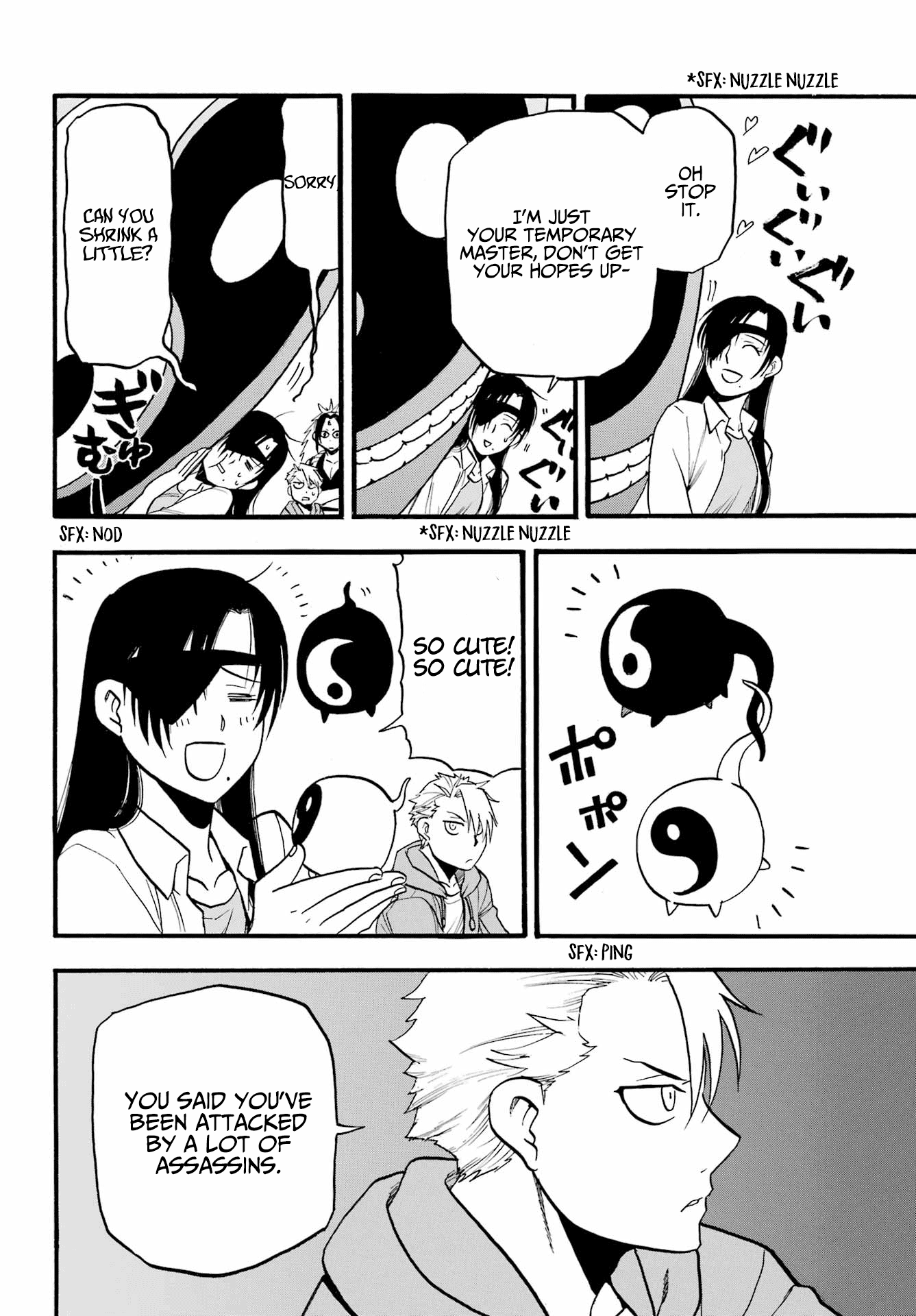 Read Yomi No Tsugai EN Manga Online