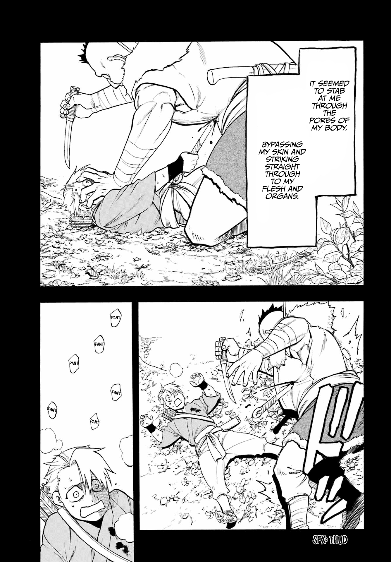 Read Yomi No Tsugai EN Manga Online
