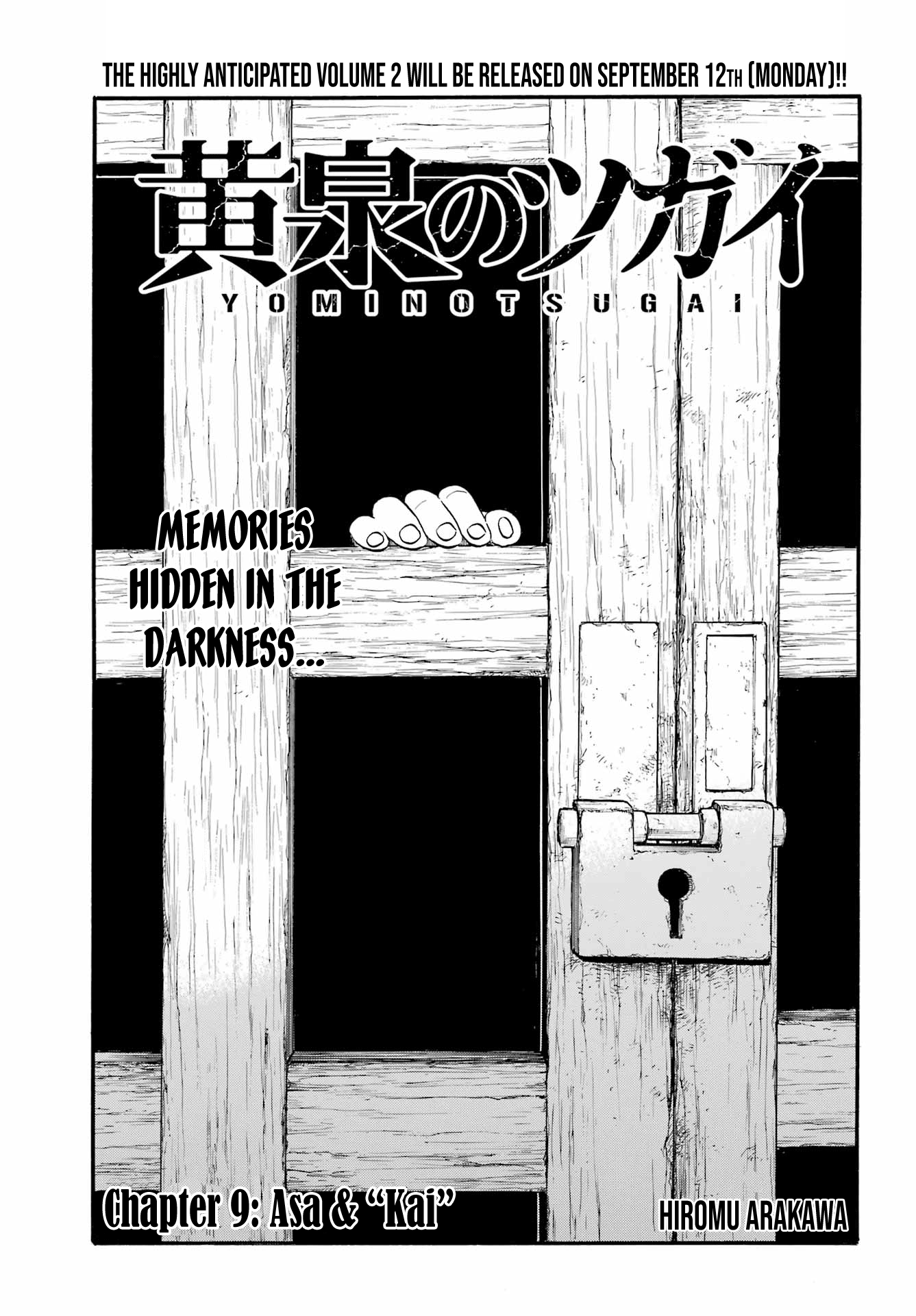 Read Yomi No Tsugai EN Manga Online
