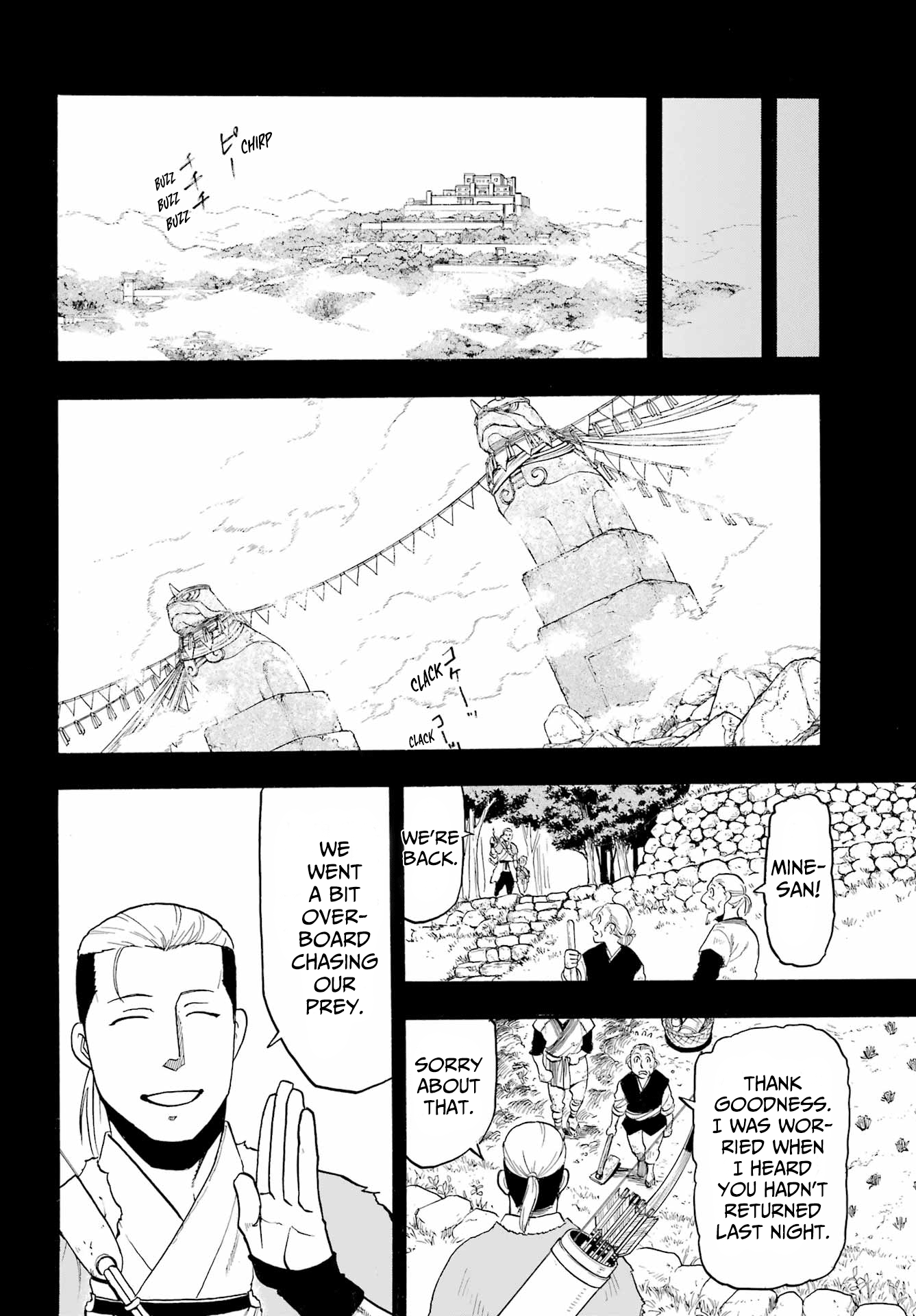 Read Yomi No Tsugai EN Manga Online