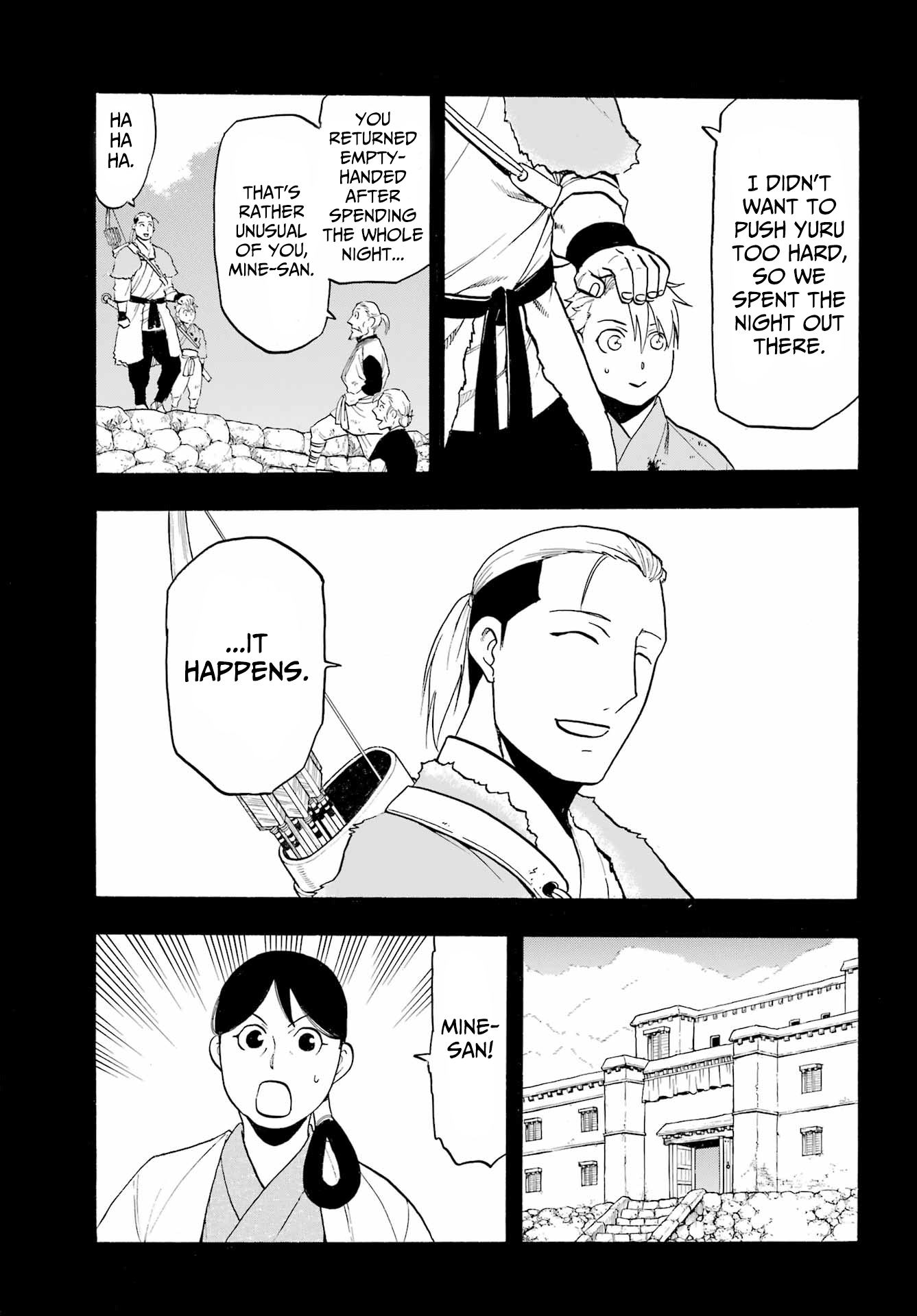 Read Yomi No Tsugai EN Manga Online