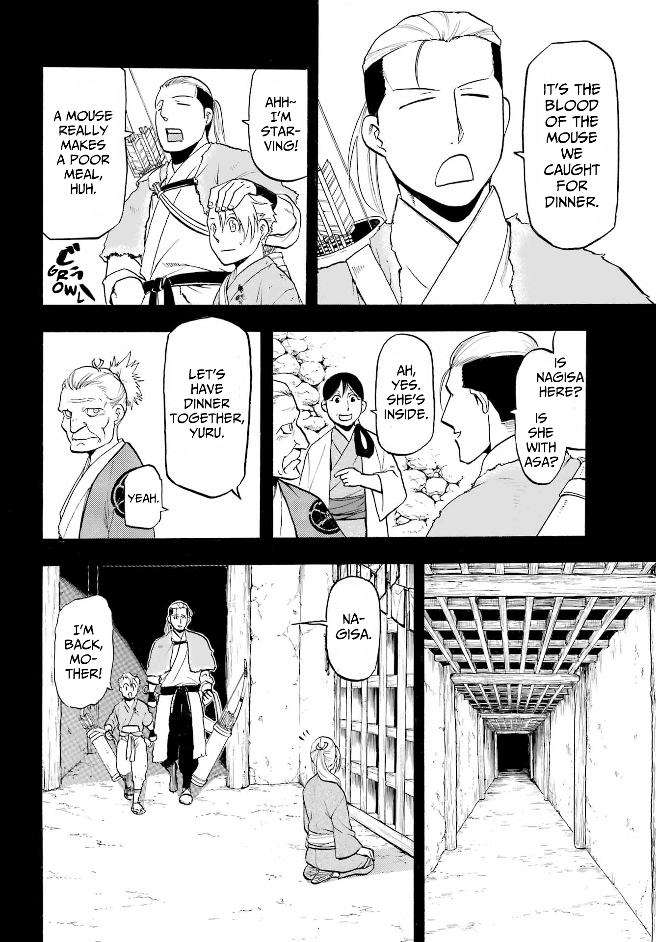Read Yomi No Tsugai EN Manga Online