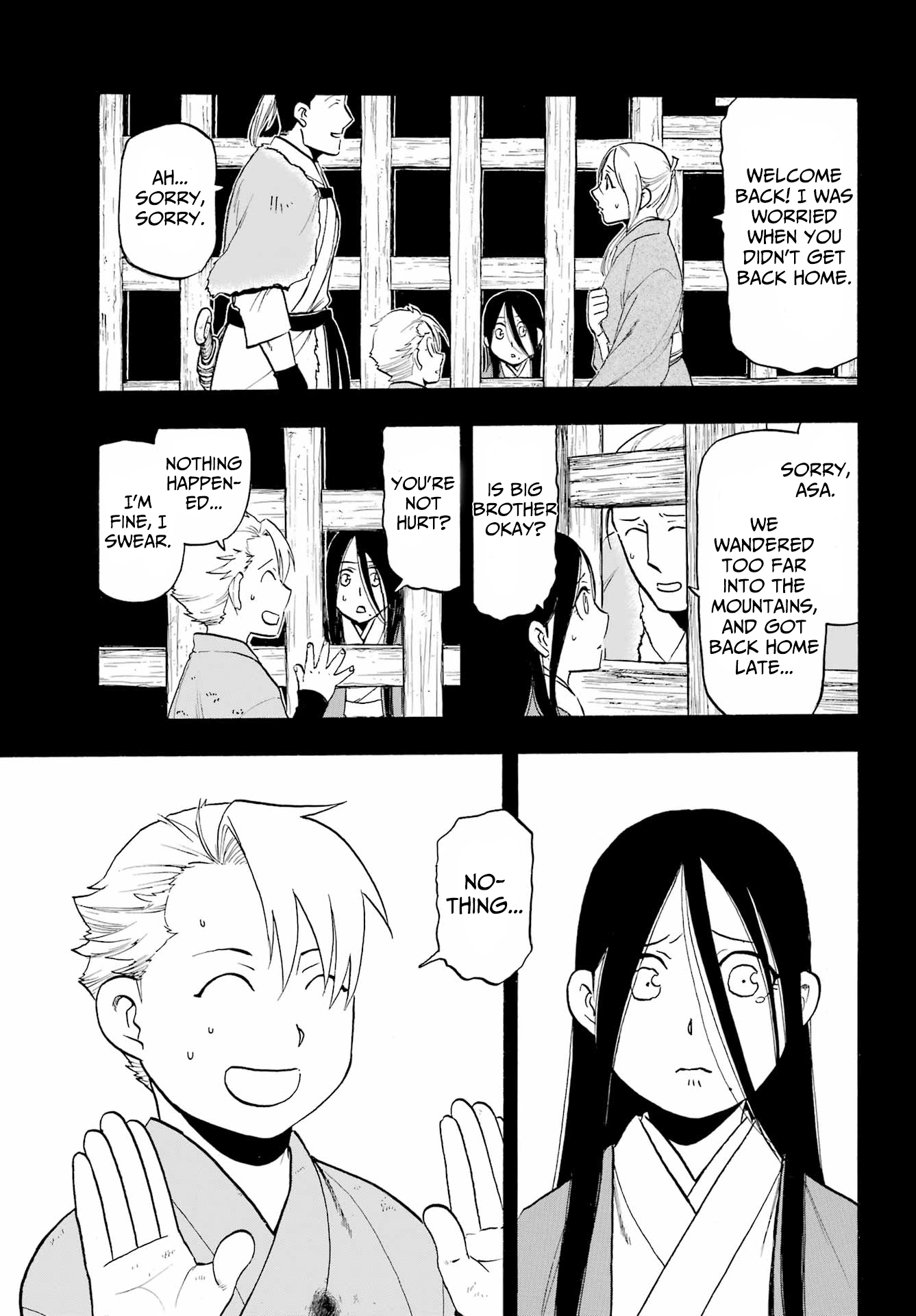Read Yomi No Tsugai EN Manga Online