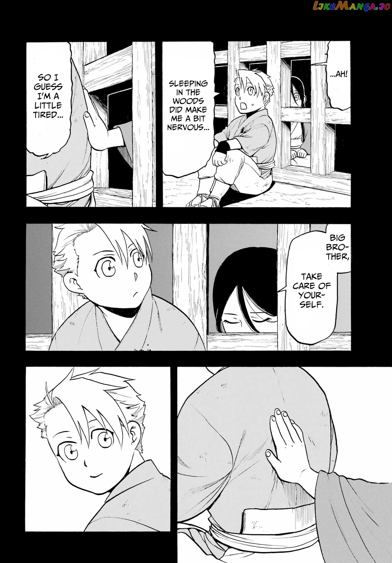 Read Yomi No Tsugai EN Manga Online