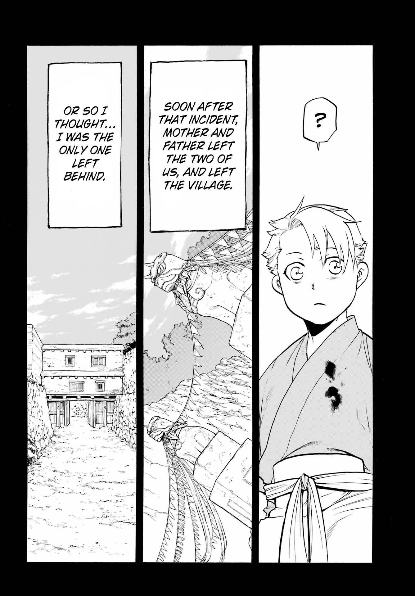 Read Yomi No Tsugai EN Manga Online