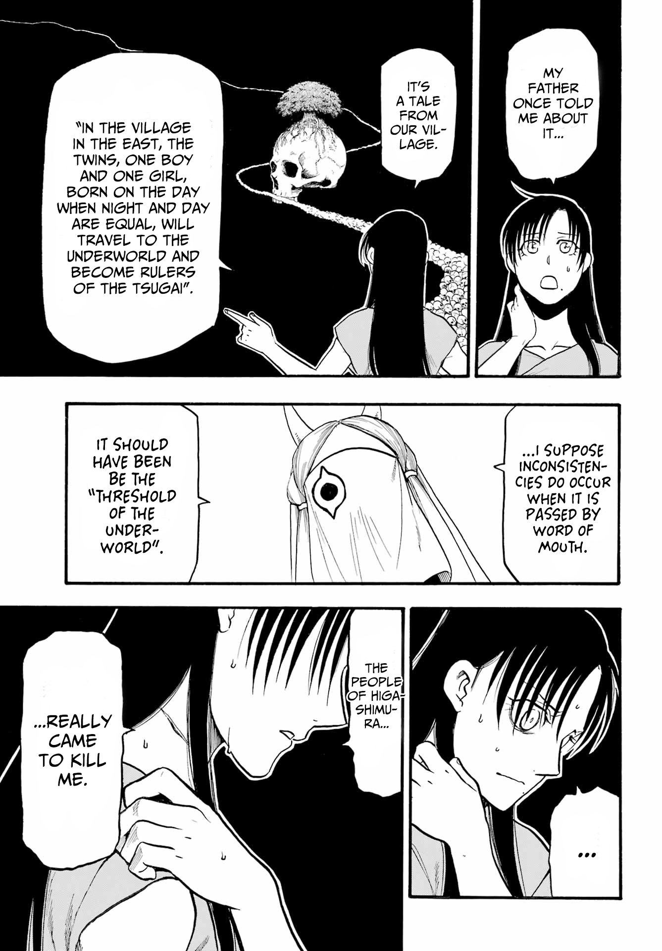 Read Yomi No Tsugai EN Manga Online