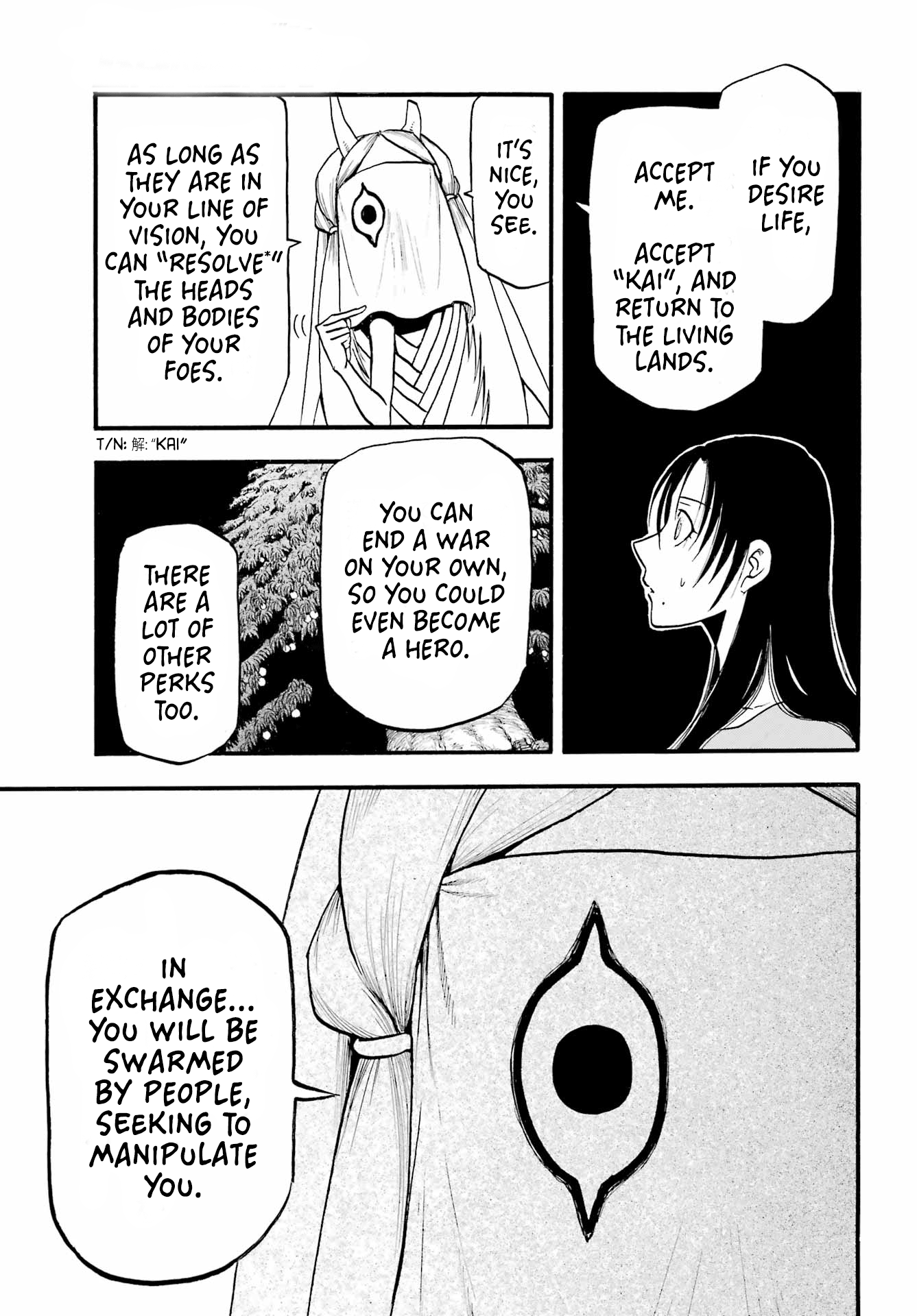 Read Yomi No Tsugai EN Manga Online