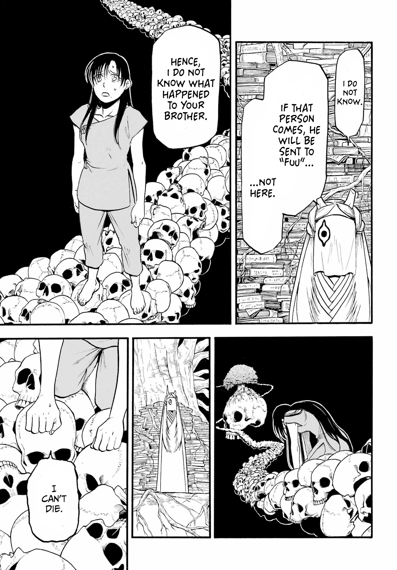 Read Yomi No Tsugai EN Manga Online
