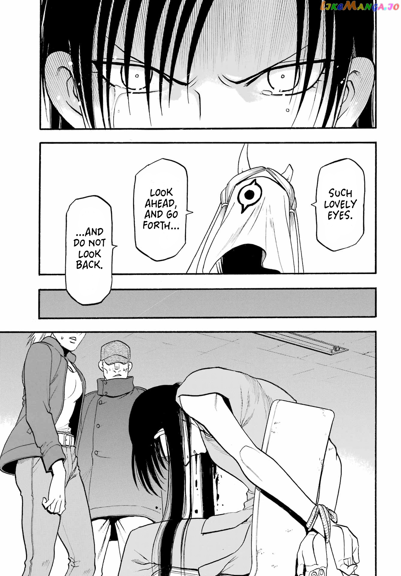 Read Yomi No Tsugai EN Manga Online