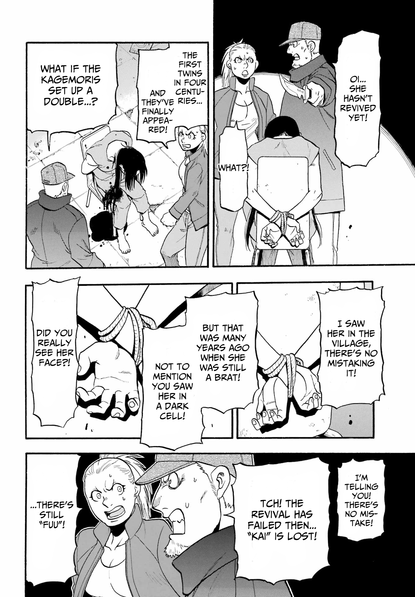 Read Yomi No Tsugai EN Manga Online
