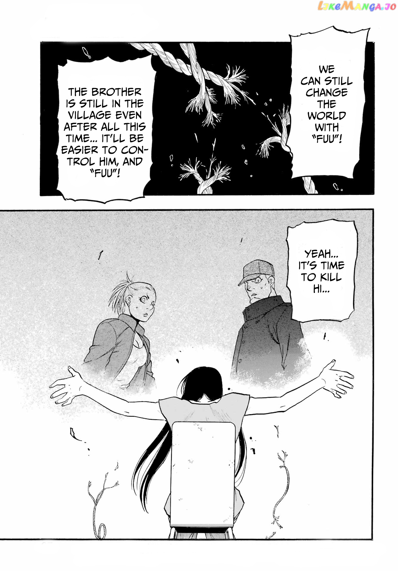 Read Yomi No Tsugai EN Manga Online