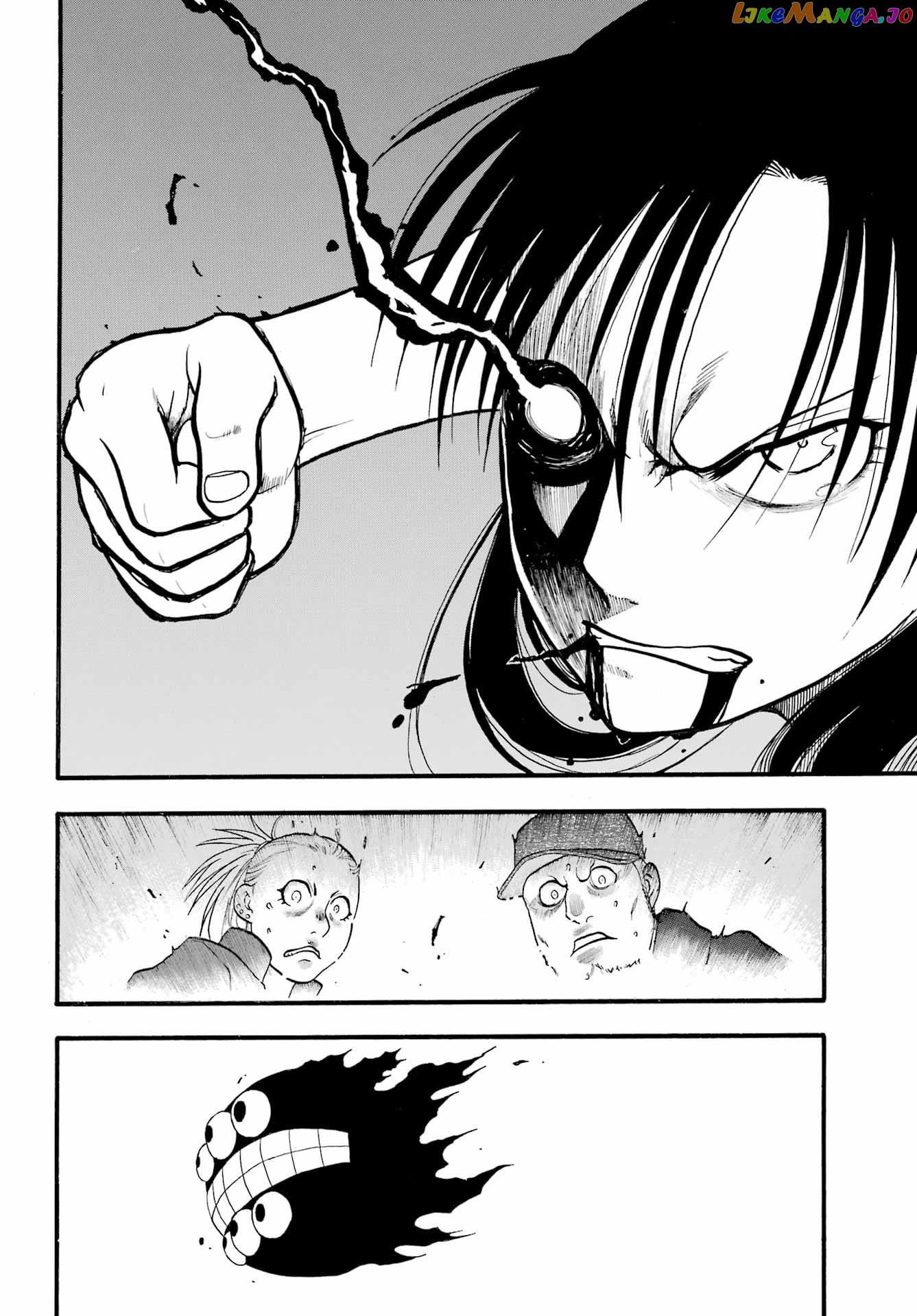 Read Yomi No Tsugai EN Manga Online