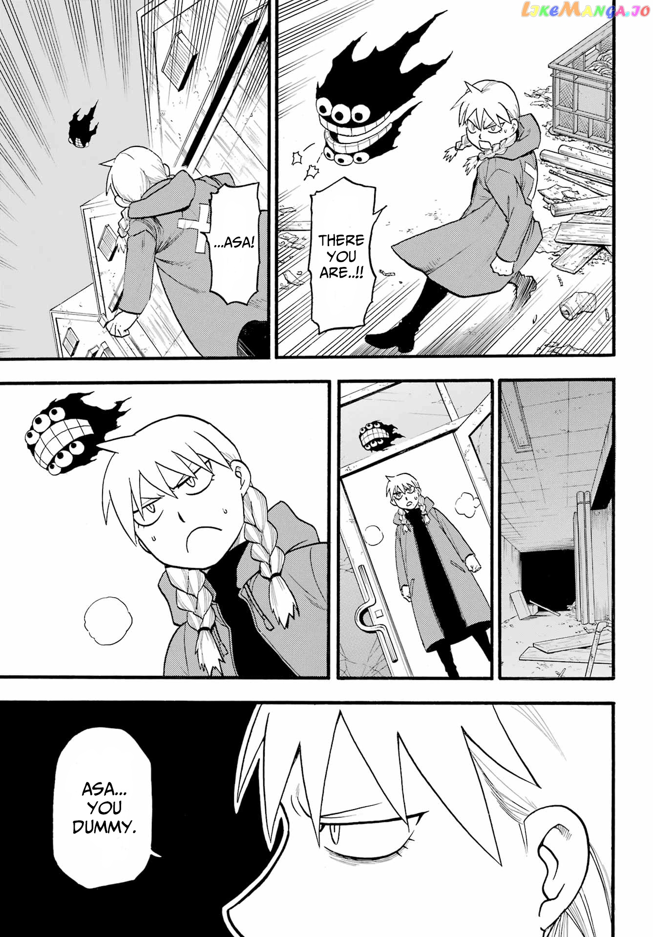 Read Yomi No Tsugai EN Manga Online
