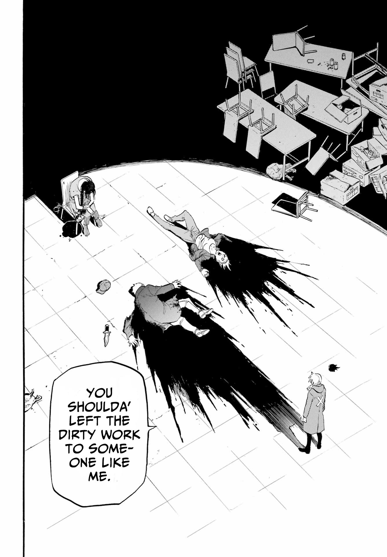 Read Yomi No Tsugai EN Manga Online