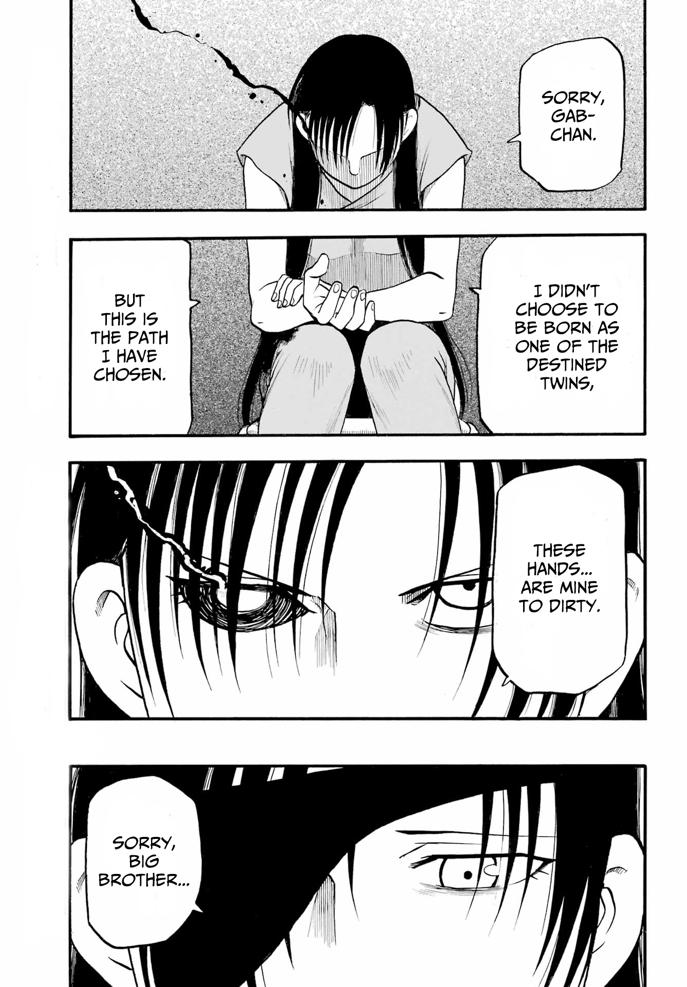 Read Yomi No Tsugai EN Manga Online