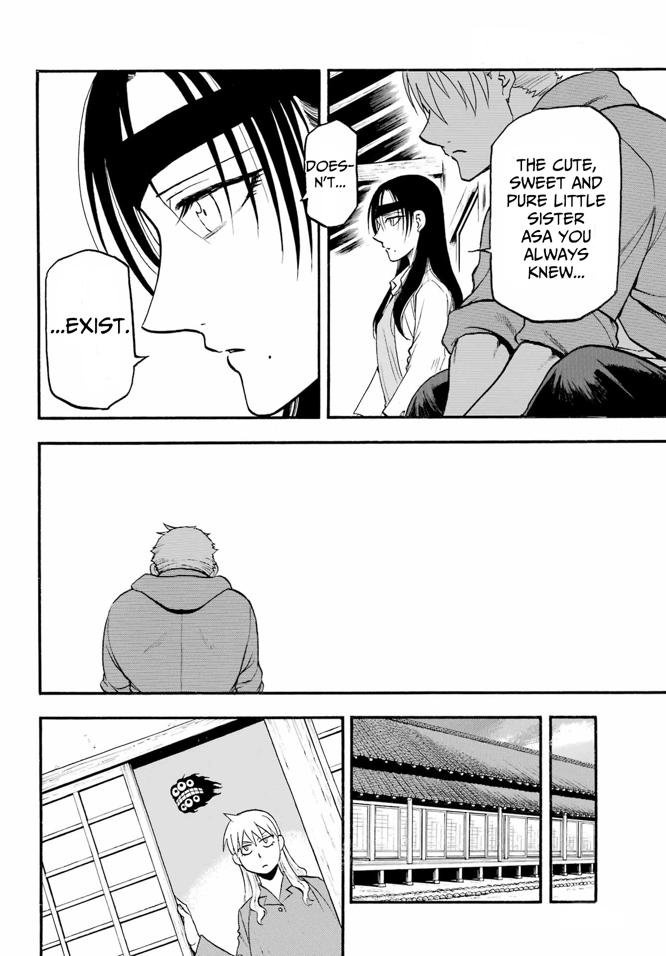 Read Yomi No Tsugai EN Manga Online