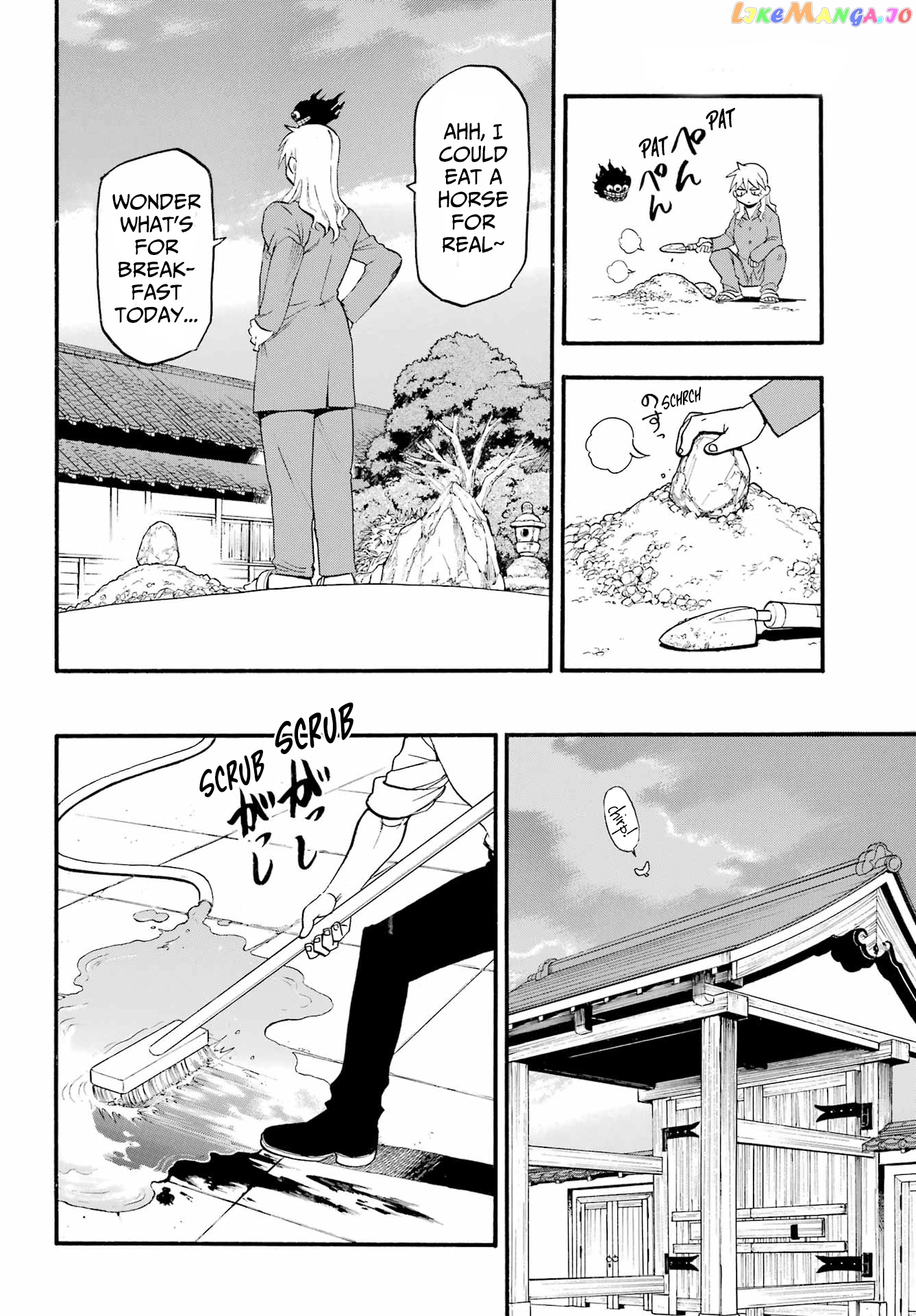 Read Yomi No Tsugai EN Manga Online
