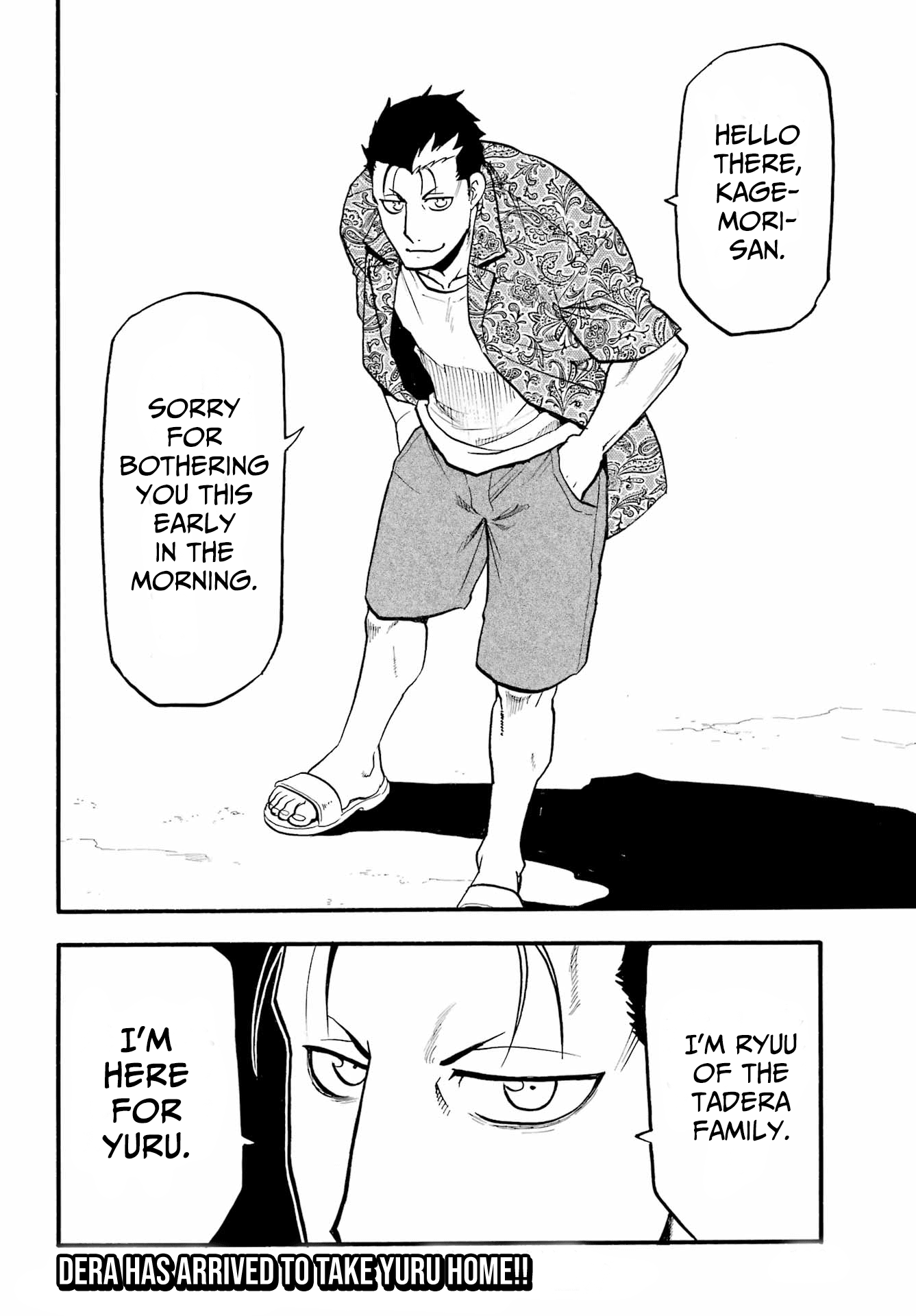 Read Yomi No Tsugai EN Manga Online
