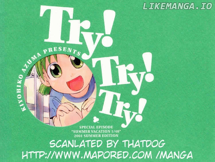 Read Yotsubato! (EN) Manga Online