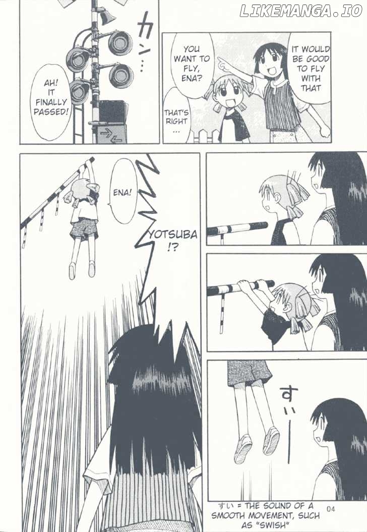 Read Yotsubato! (EN) Manga Online