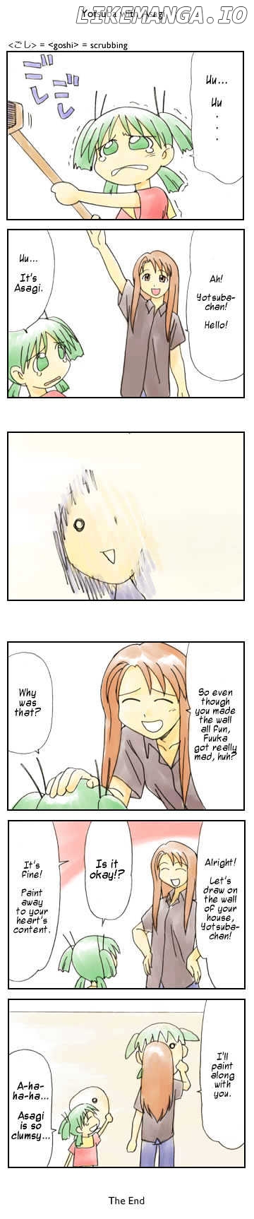 Read Yotsubato! (EN) Manga Online