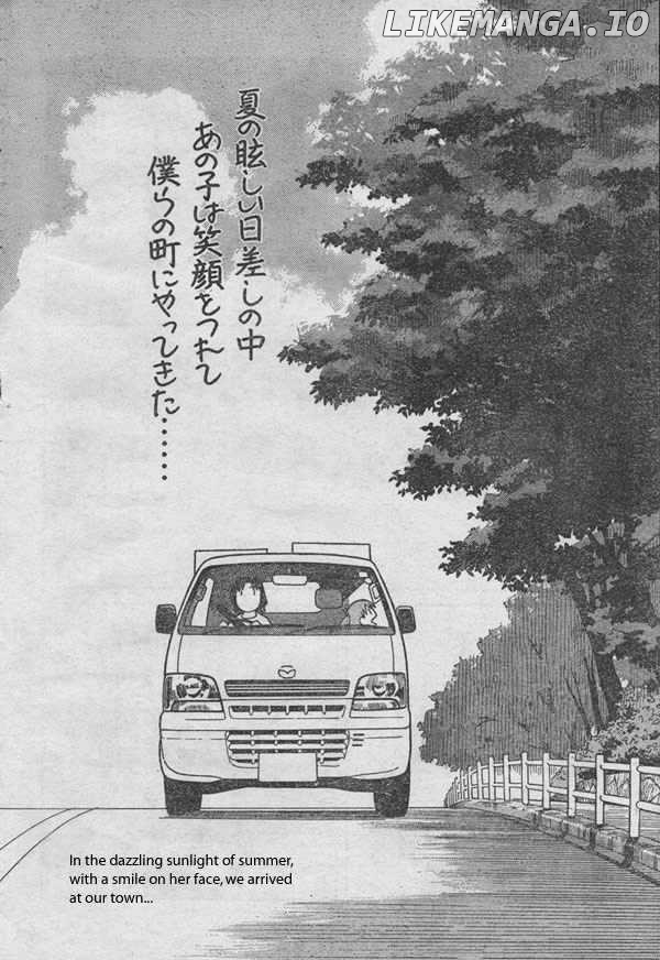 Read Yotsubato! (EN) Manga Online