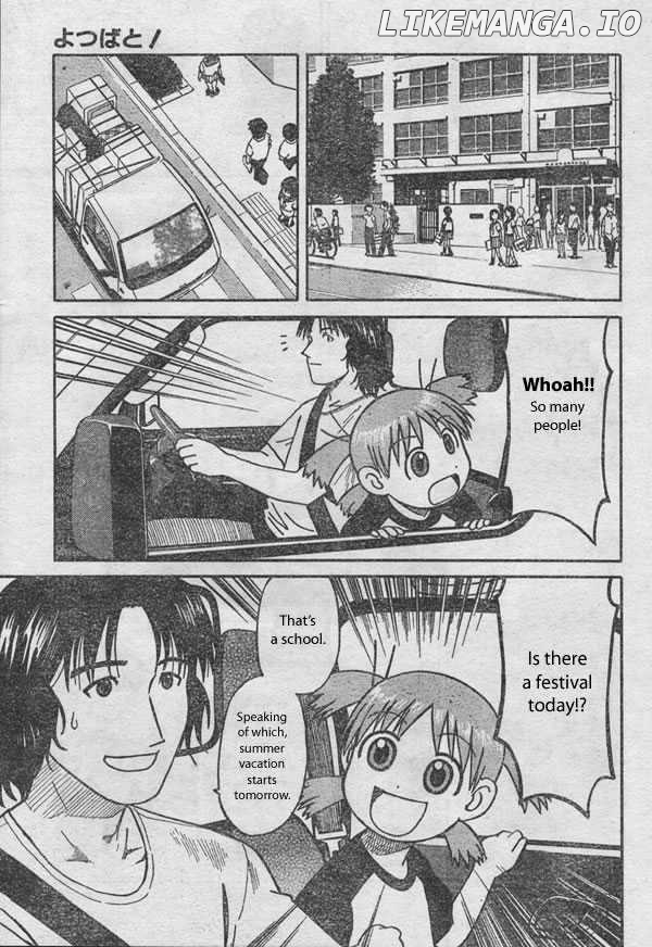 Read Yotsubato! (EN) Manga Online