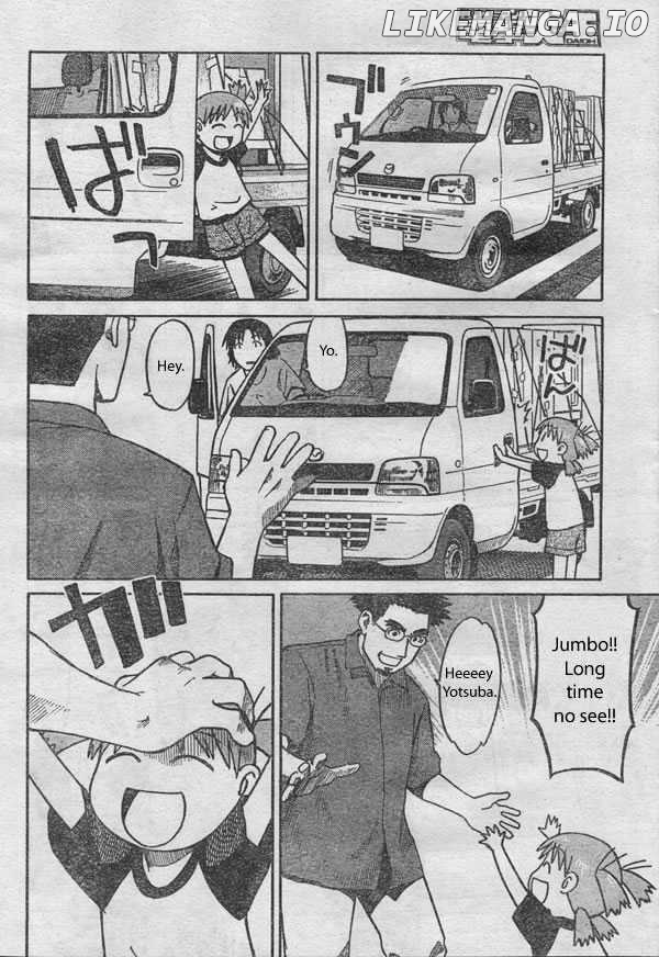 Read Yotsubato! (EN) Manga Online