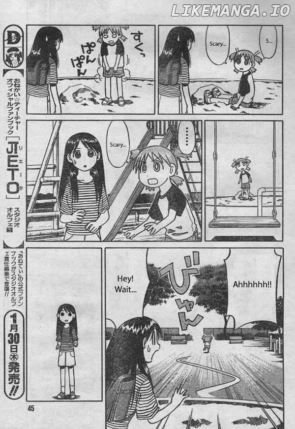 Read Yotsubato! (EN) Manga Online