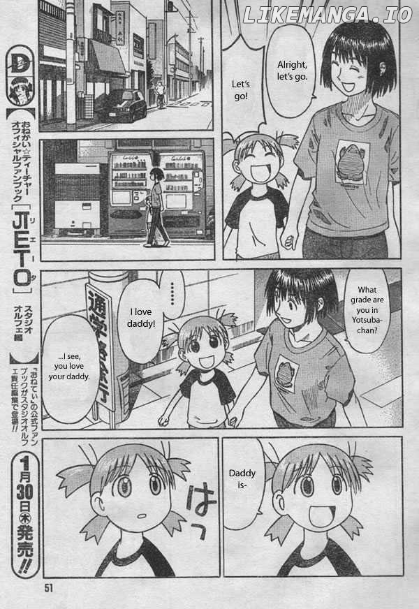 Read Yotsubato! (EN) Manga Online