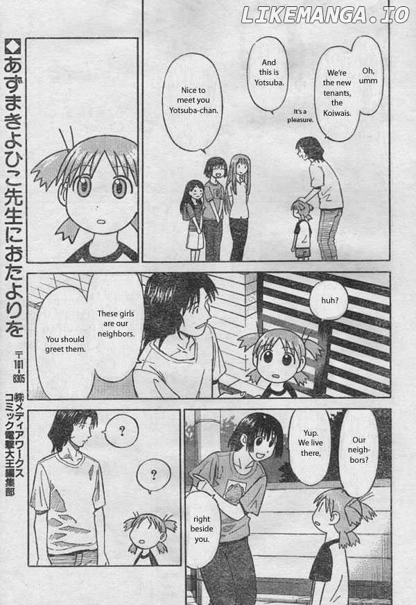 Read Yotsubato! (EN) Manga Online