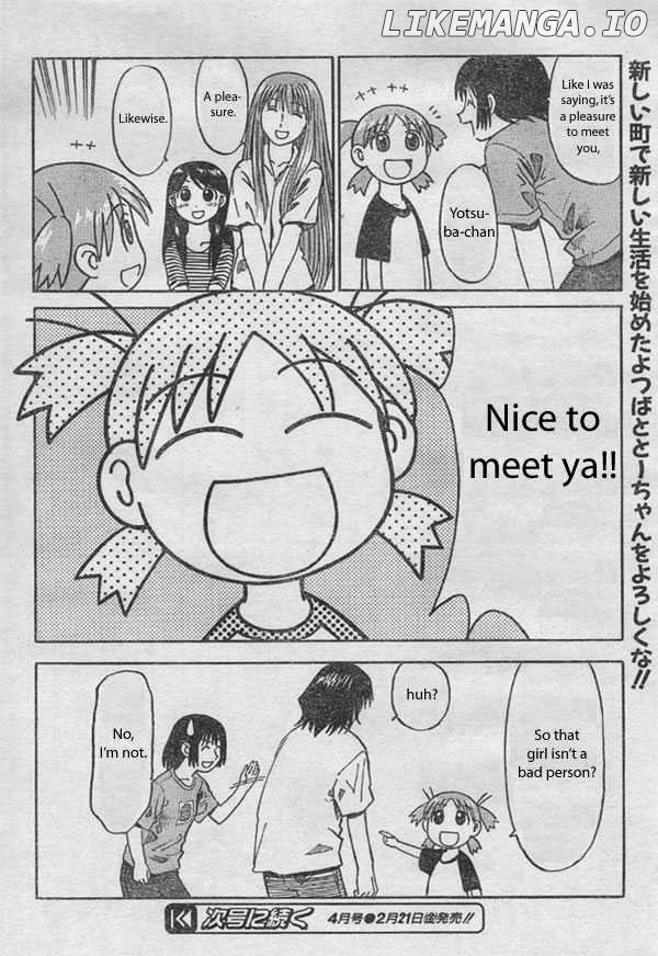 Read Yotsubato! (EN) Manga Online