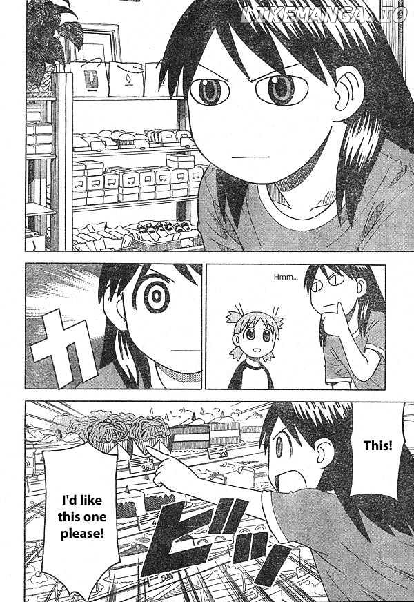 Read Yotsubato! (EN) Manga Online