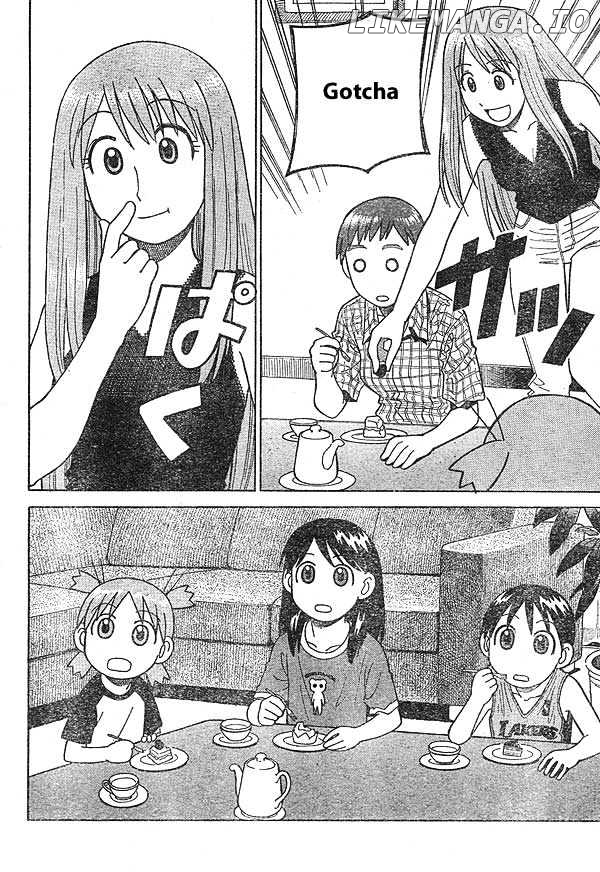 Read Yotsubato! (EN) Manga Online