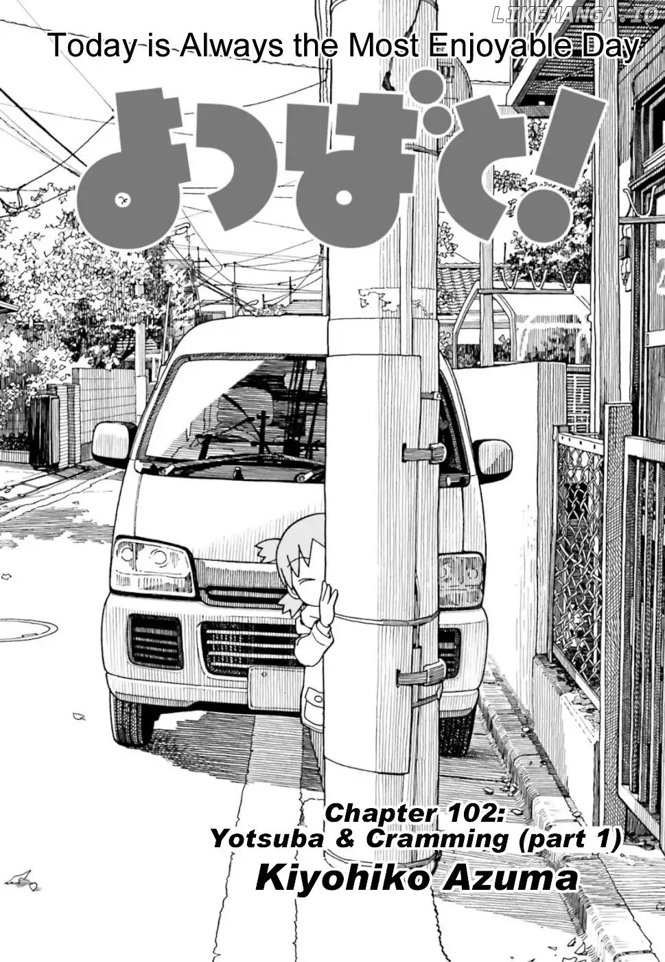 Read Yotsubato! (EN) Manga Online