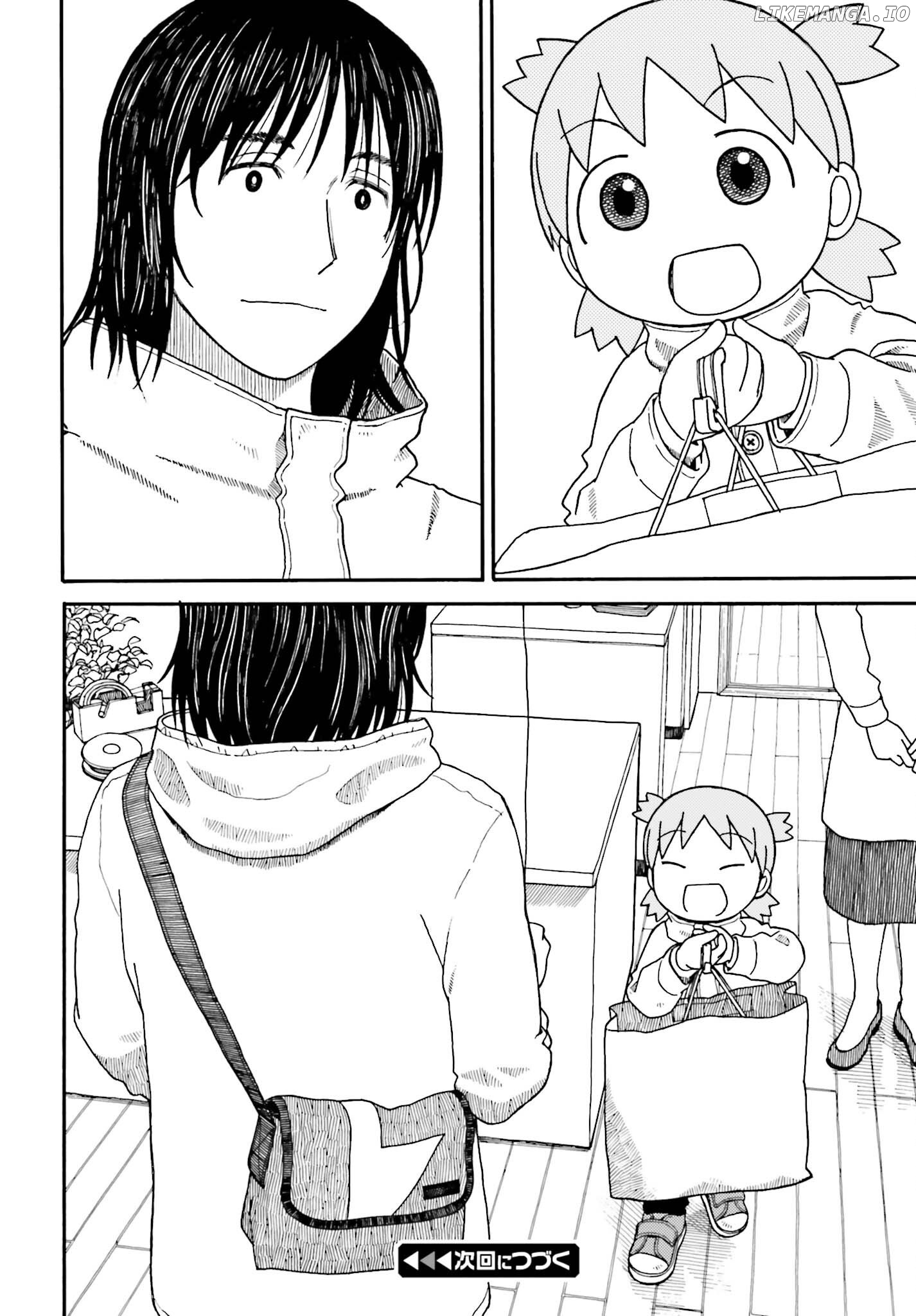 Read Yotsubato! (EN) Manga Online