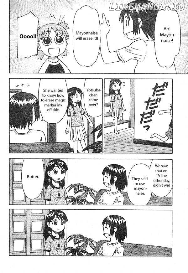 Read Yotsubato! (EN) Manga Online