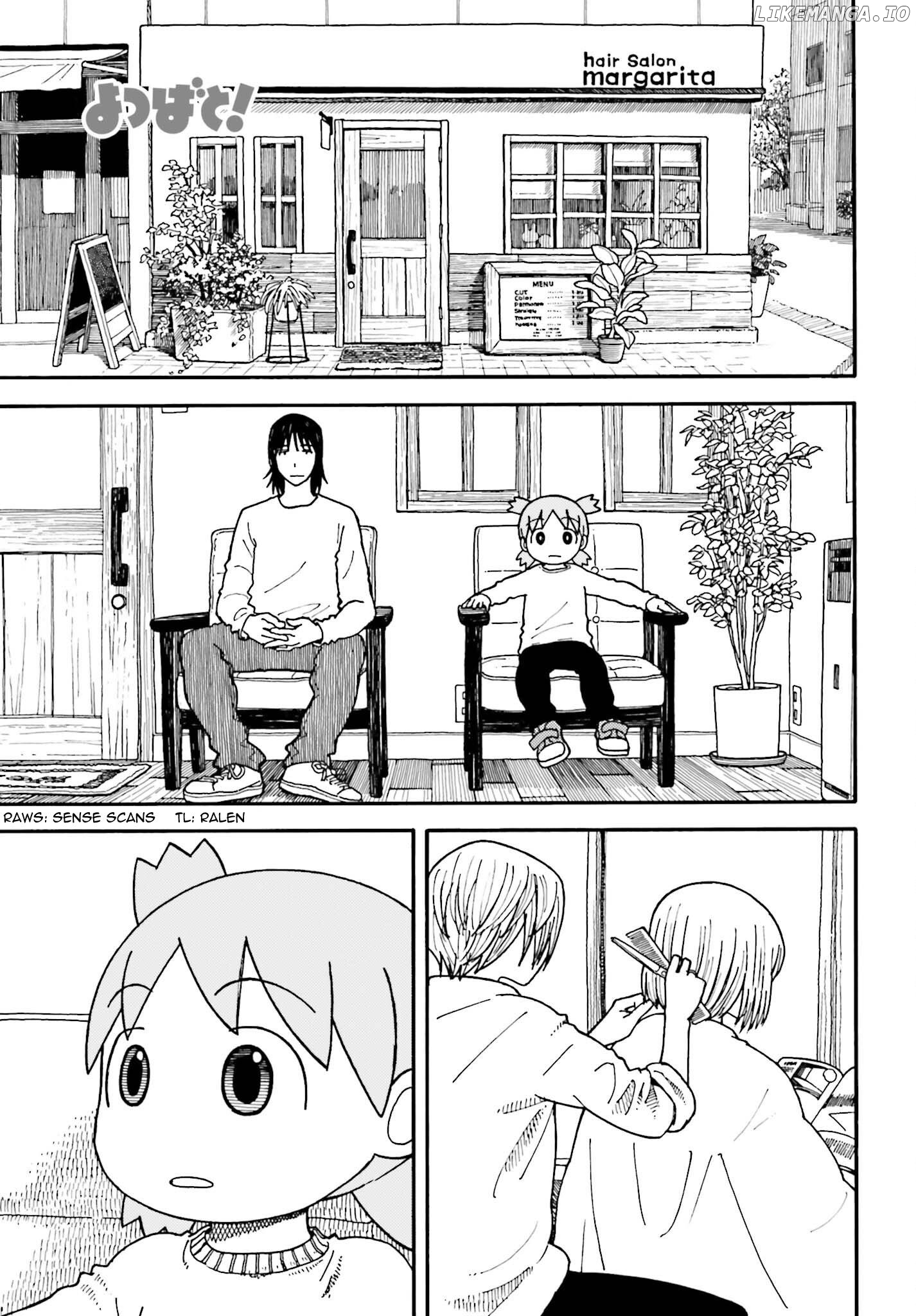 Read Yotsubato! (EN) Manga Online