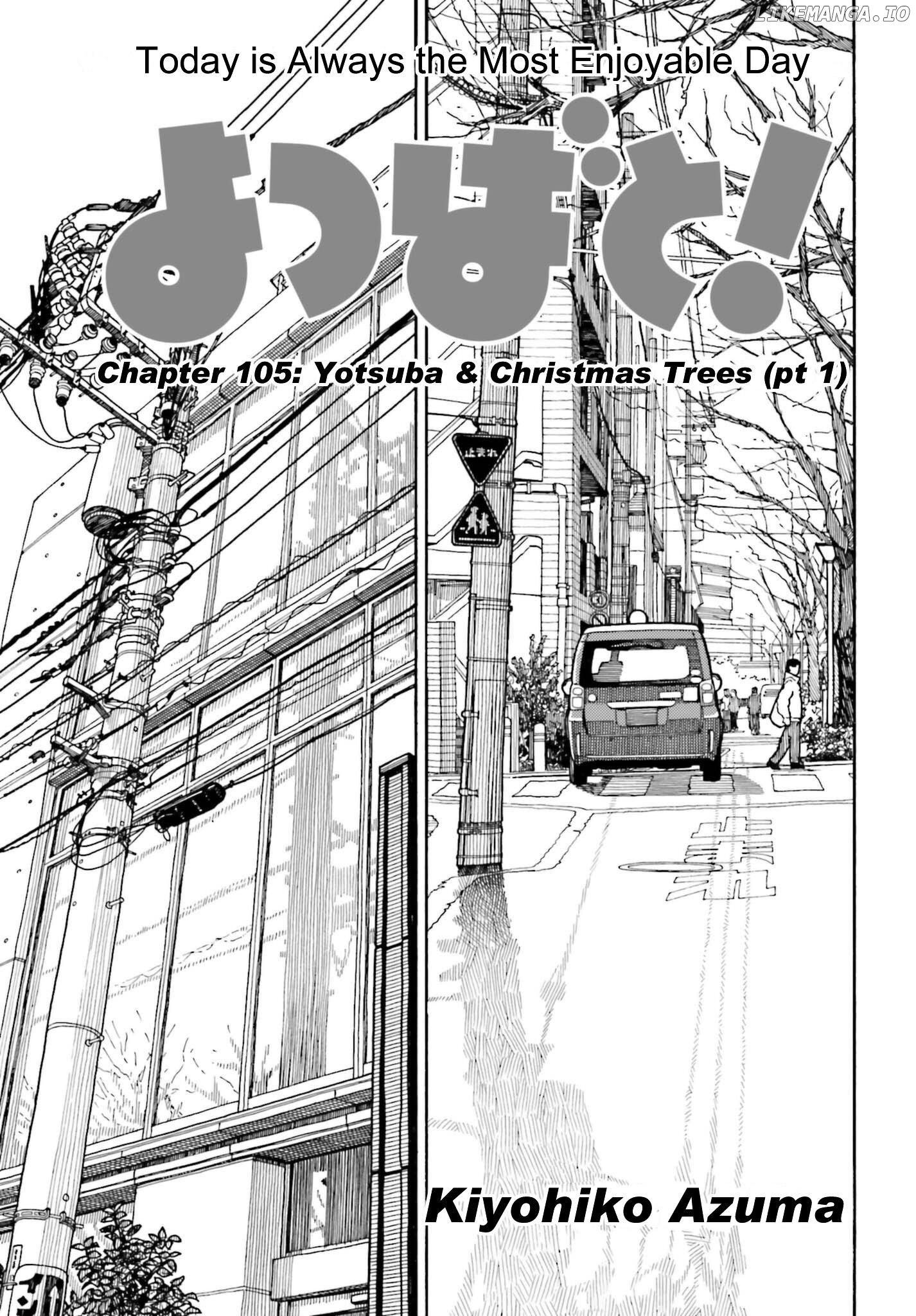 Read Yotsubato! (EN) Manga Online