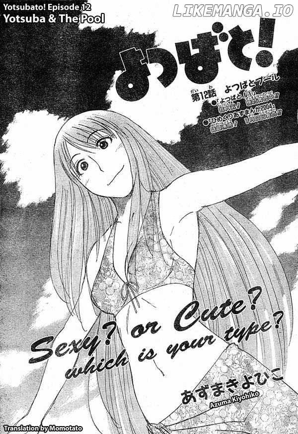 Read Yotsubato! (EN) Manga Online