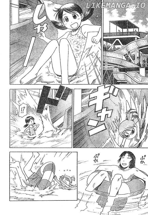 Read Yotsubato! (EN) Manga Online