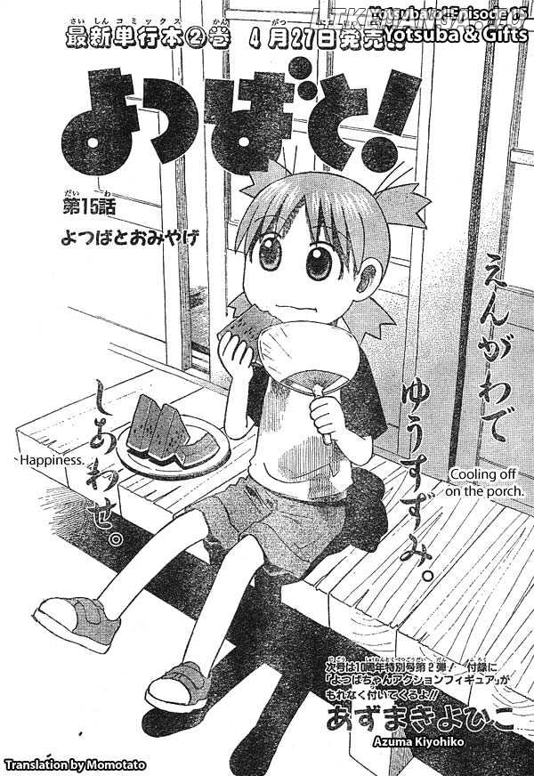 Read Yotsubato! (EN) Manga Online