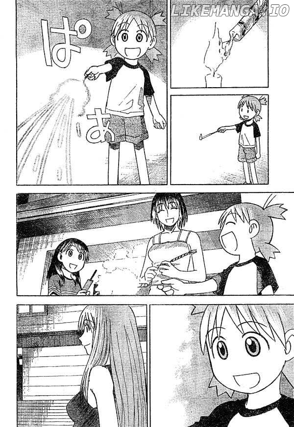 Read Yotsubato! (EN) Manga Online