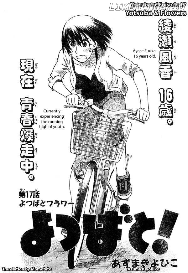 Read Yotsubato! (EN) Manga Online