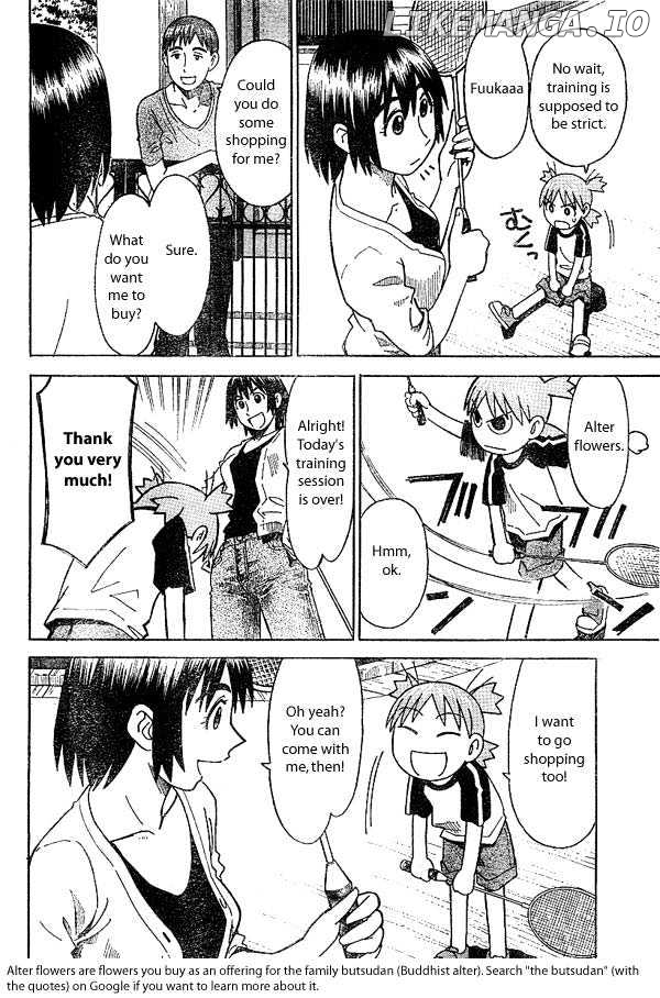 Read Yotsubato! (EN) Manga Online