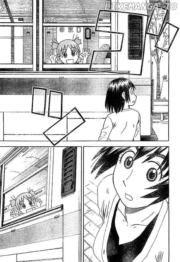 Read Yotsubato! (EN) Manga Online