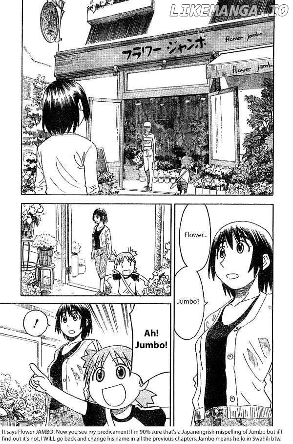 Read Yotsubato! (EN) Manga Online
