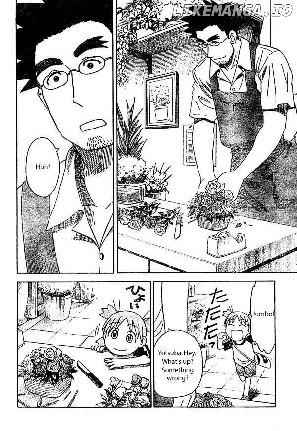 Read Yotsubato! (EN) Manga Online