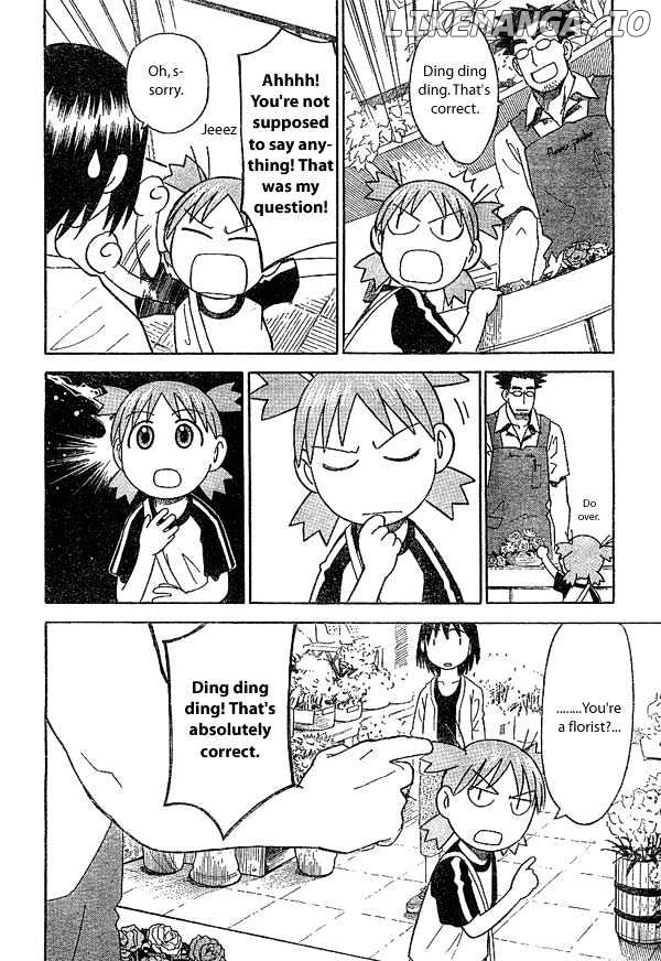 Read Yotsubato! (EN) Manga Online